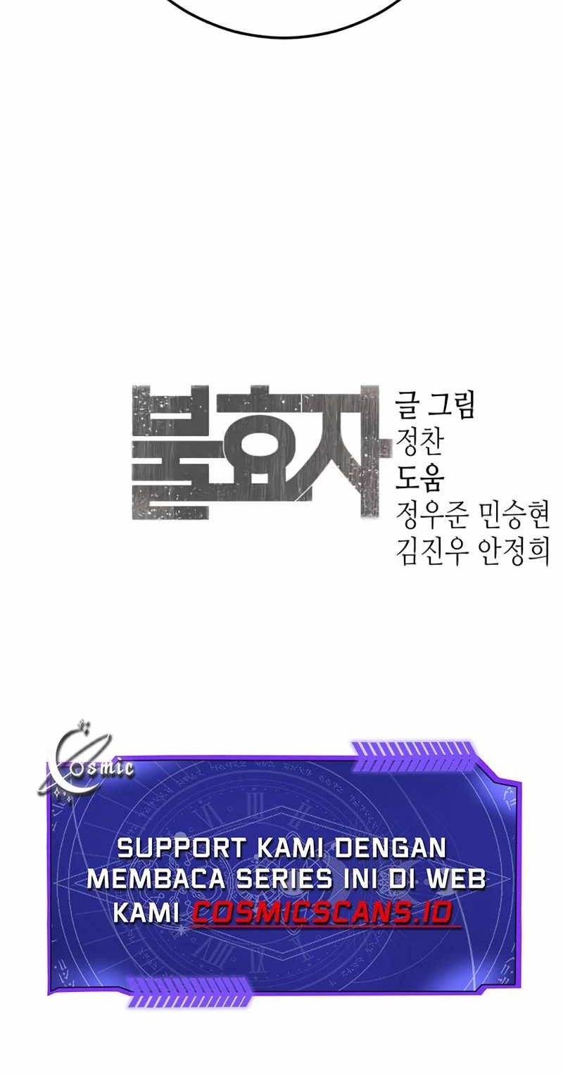 Son’s Retribution Chapter 18 - halaman 82