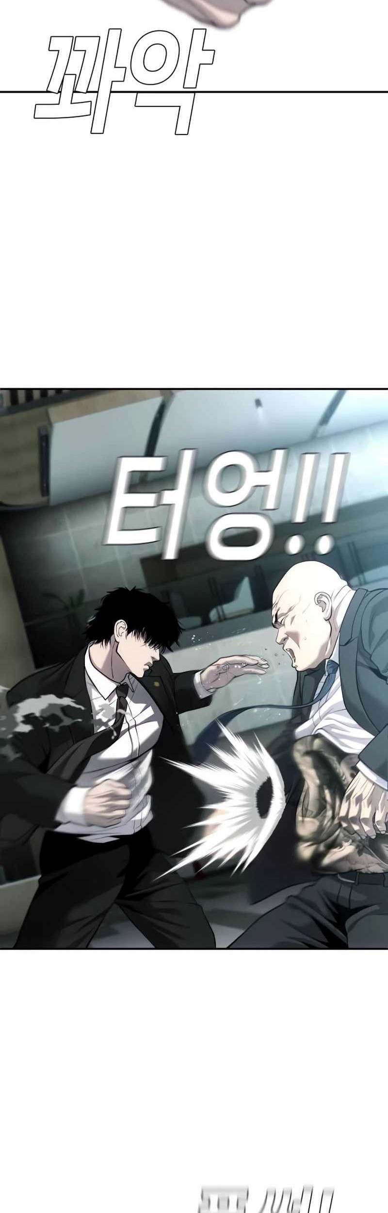 Son’s Retribution Chapter 18 - halaman 9