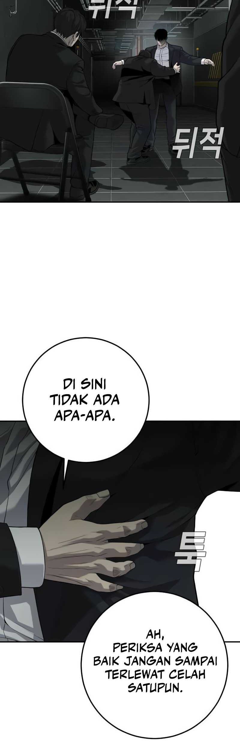 Son’s Retribution Chapter 19 - halaman 13
