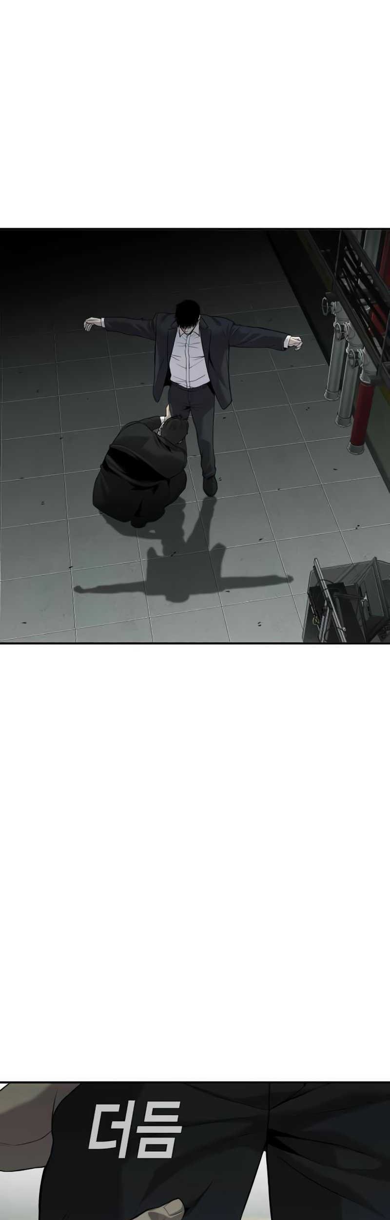 Son’s Retribution Chapter 19 - halaman 16