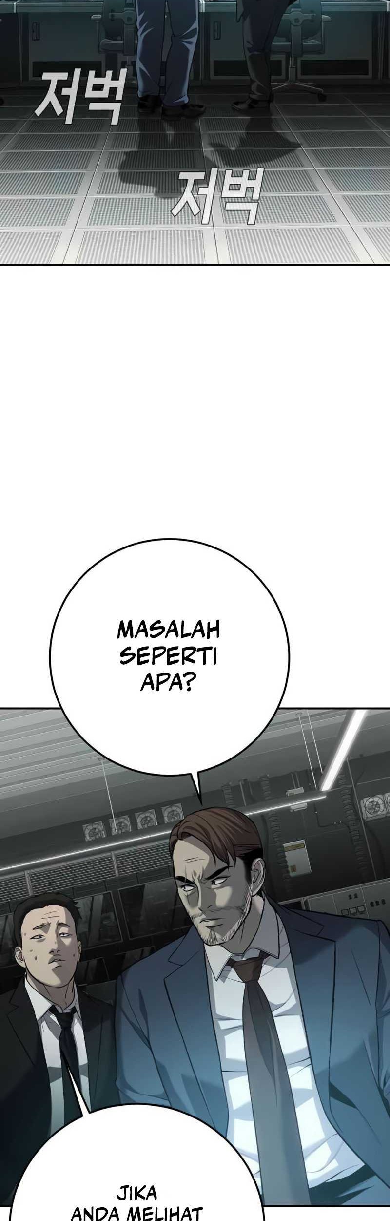 Son’s Retribution Chapter 19 - halaman 29