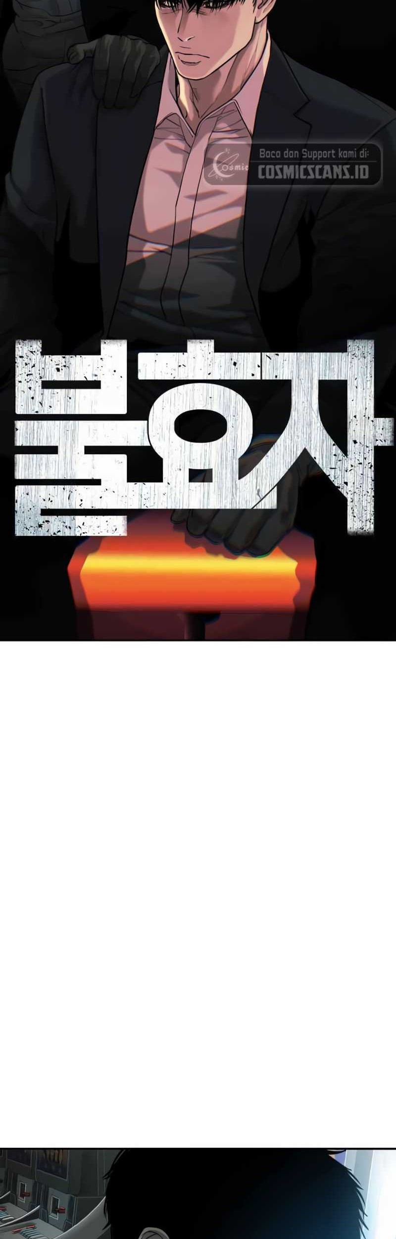 Son’s Retribution Chapter 19 - halaman 3