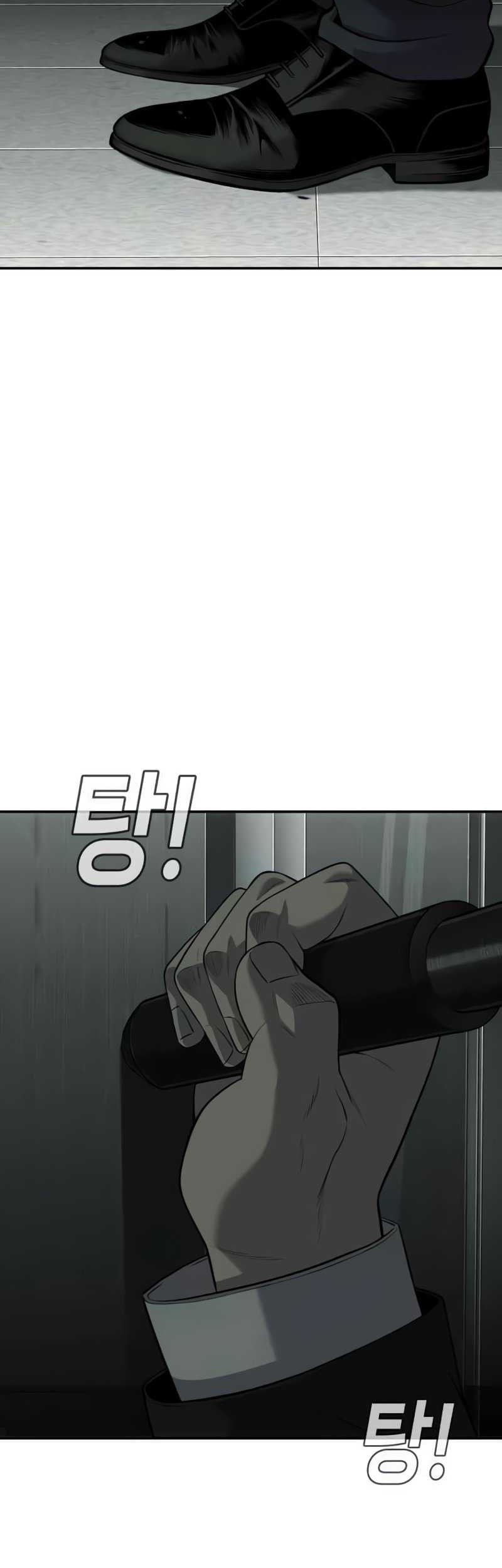 Son’s Retribution Chapter 19 - halaman 40
