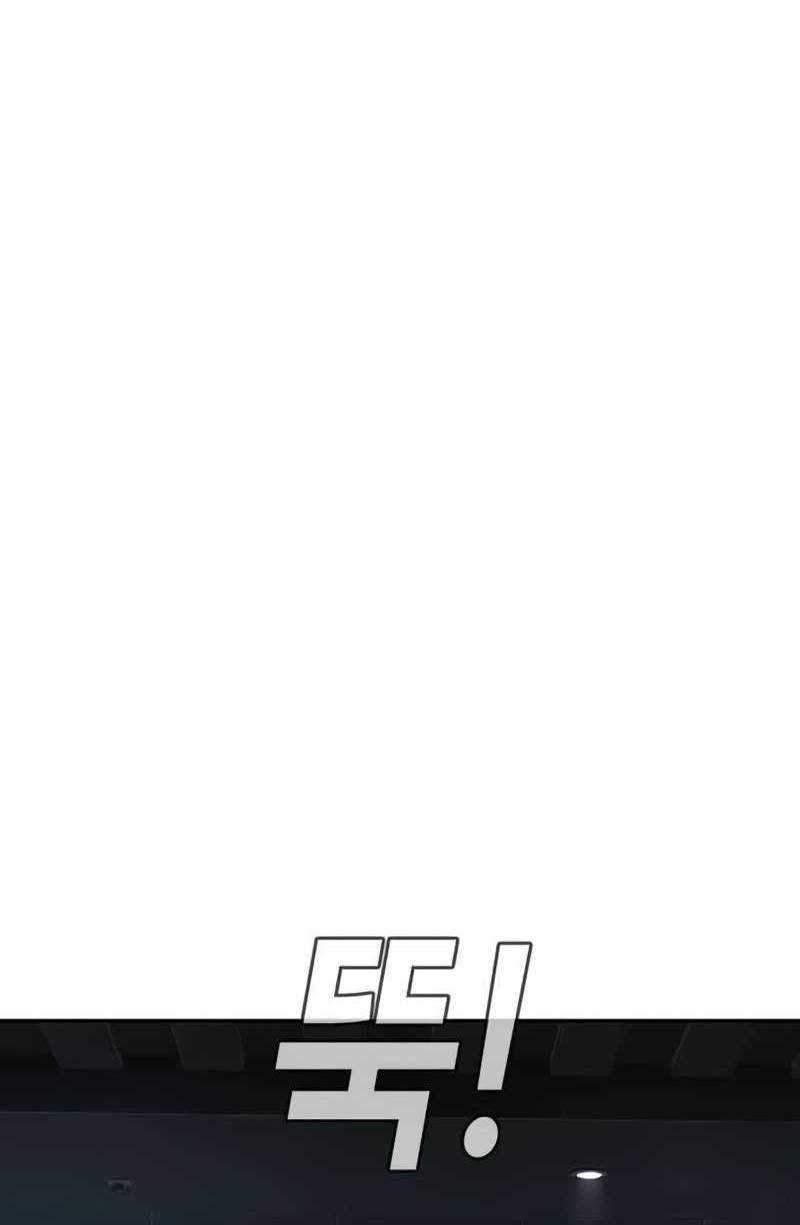 Son’s Retribution Chapter 19 - halaman 43