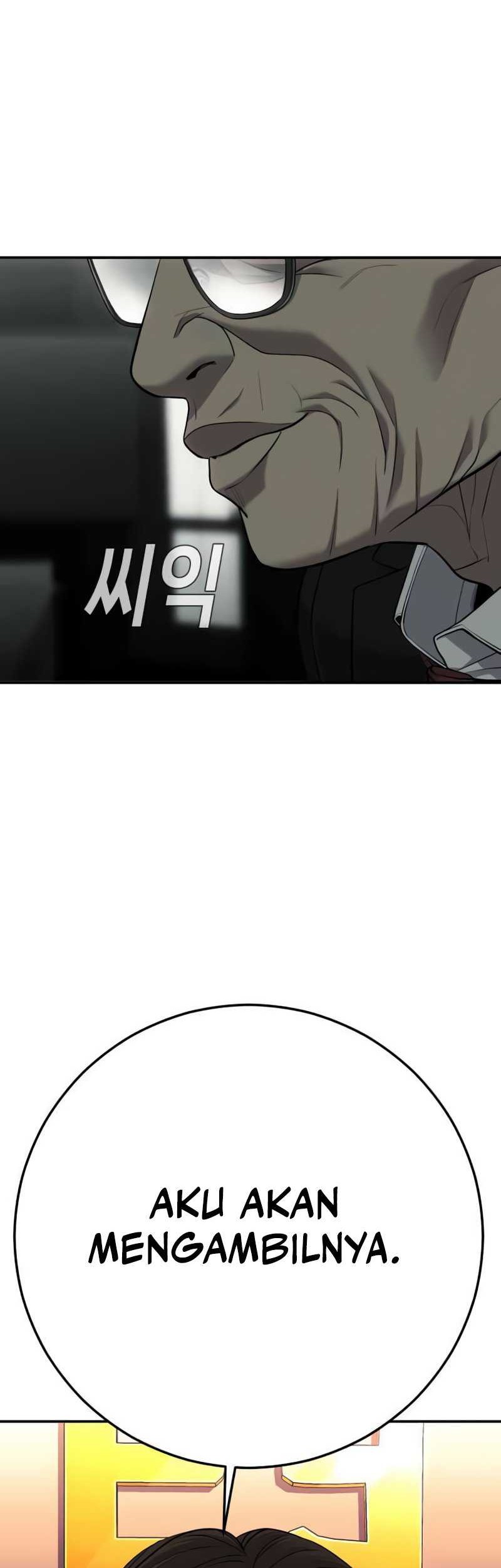 Son’s Retribution Chapter 19 - halaman 81