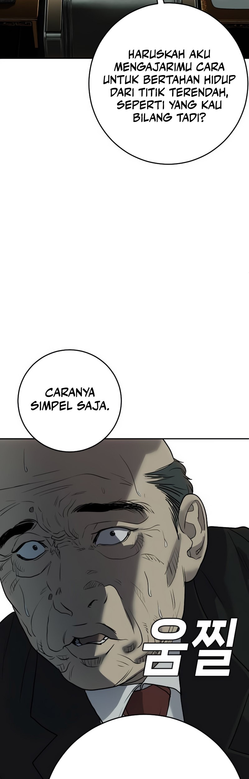 Son’s Retribution Chapter 2 - halaman 100