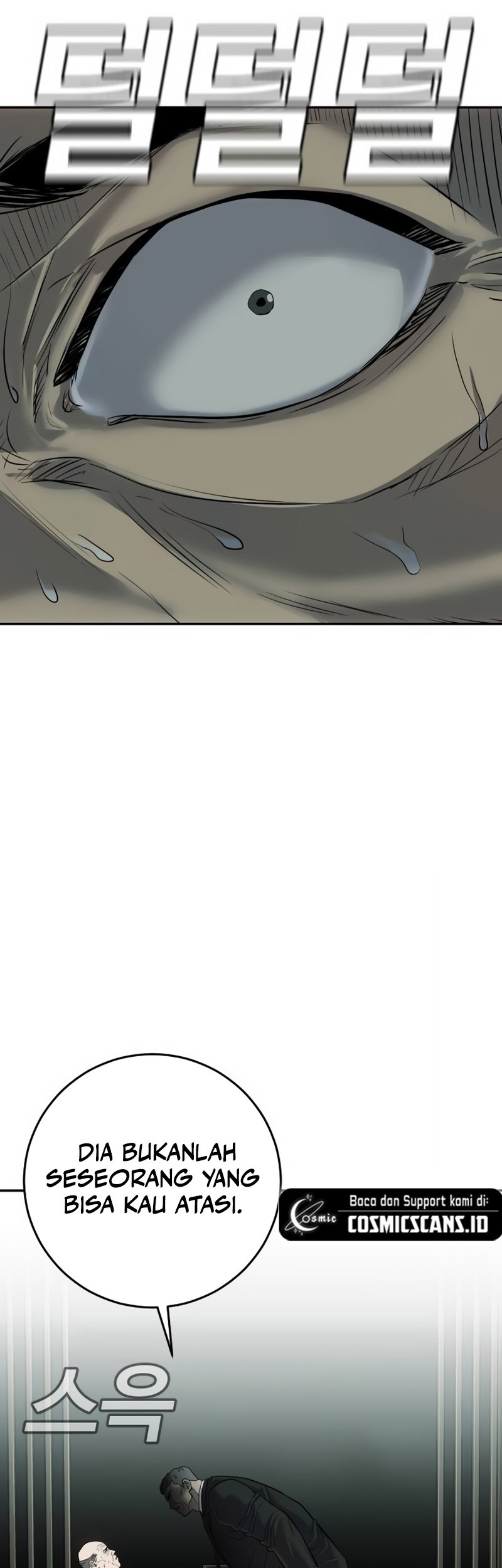 Son’s Retribution Chapter 2 - halaman 103