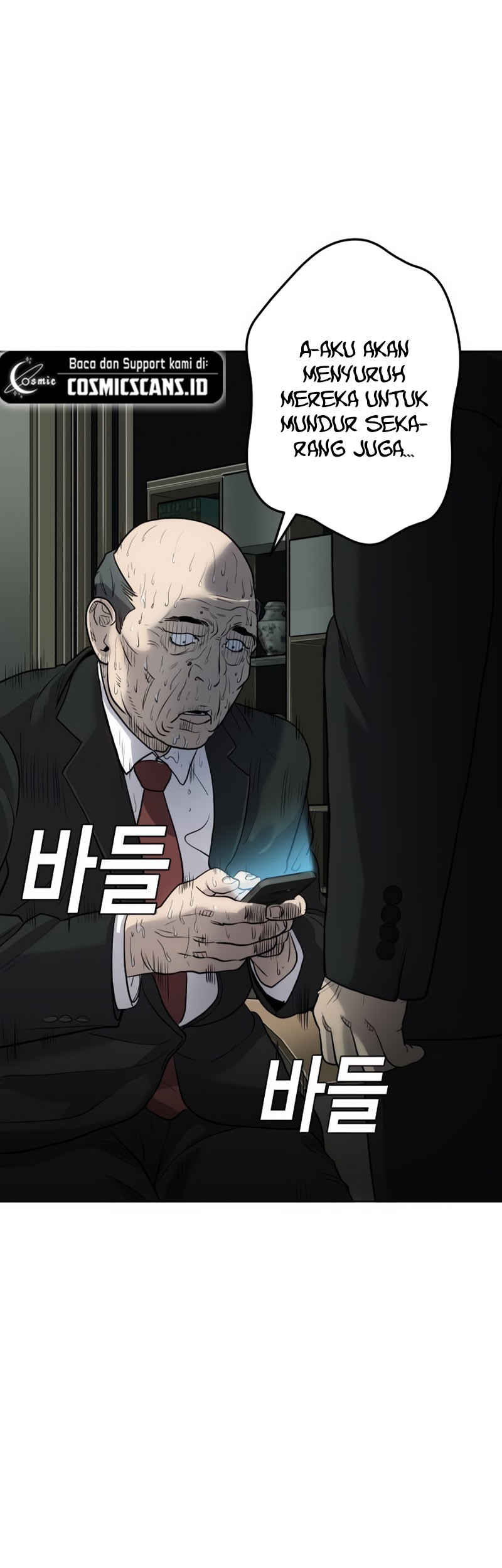 Son’s Retribution Chapter 2 - halaman 108