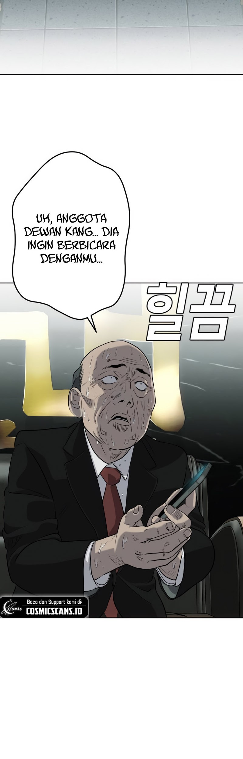 Son’s Retribution Chapter 2 - halaman 114
