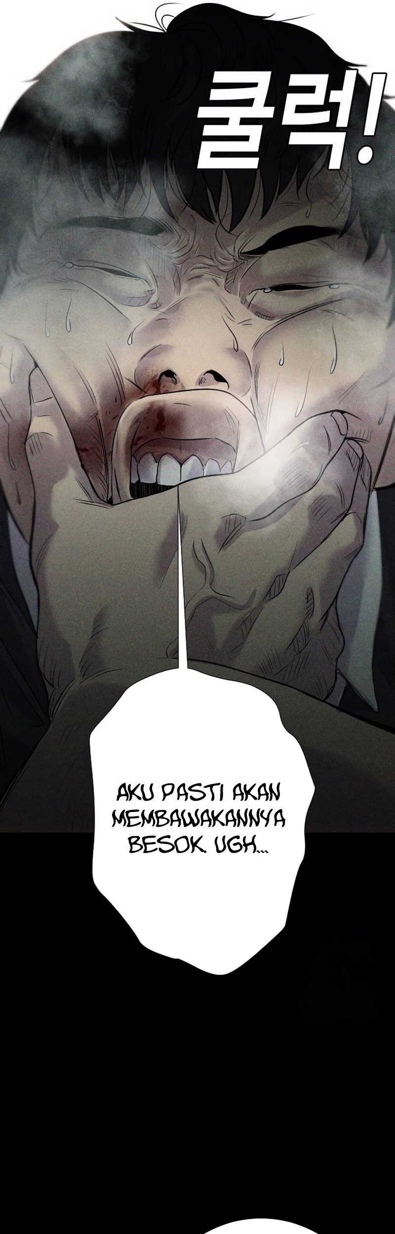 Son’s Retribution Chapter 2 - halaman 13