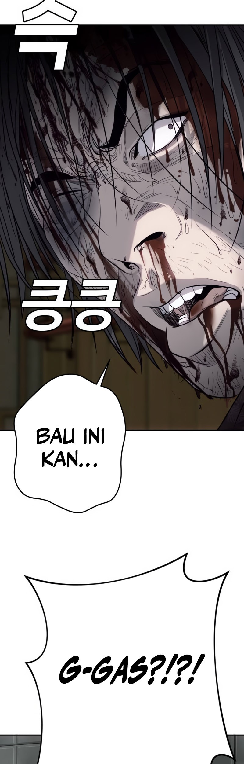 Son’s Retribution Chapter 2 - halaman 130