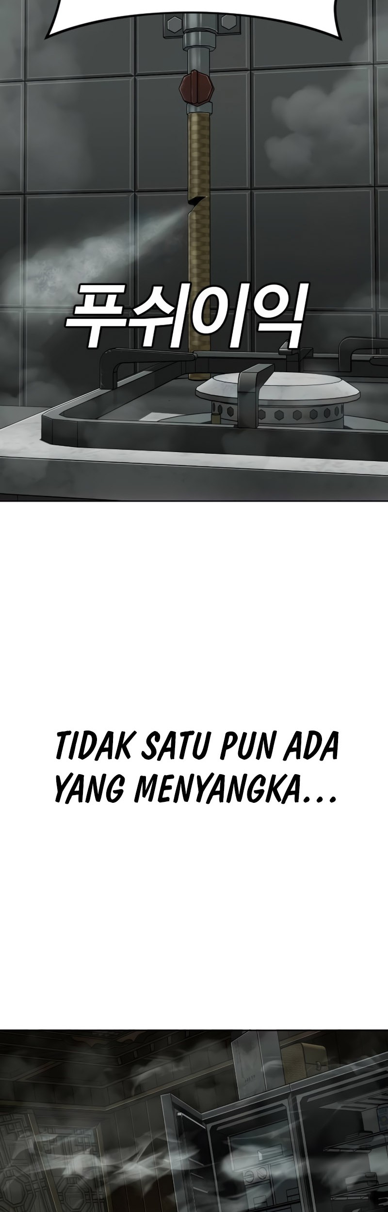 Son’s Retribution Chapter 2 - halaman 131