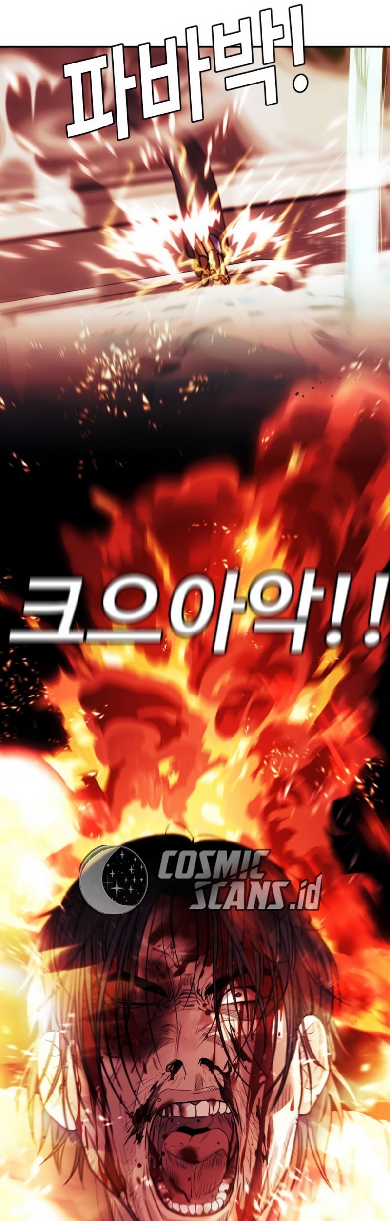 Son’s Retribution Chapter 2 - halaman 133