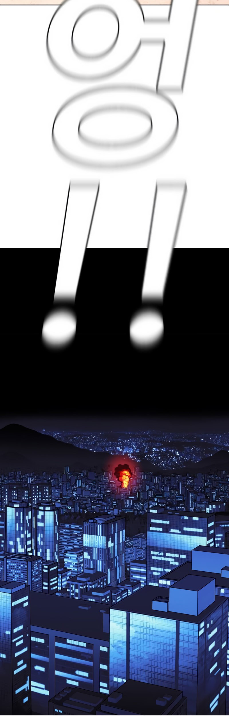 Son’s Retribution Chapter 2 - halaman 135