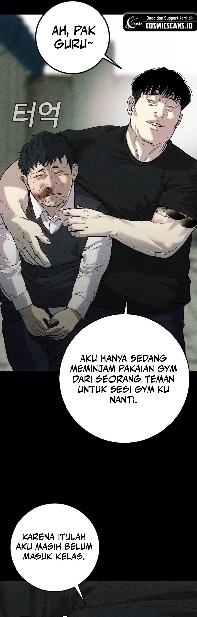 Son’s Retribution Chapter 2 - halaman 18