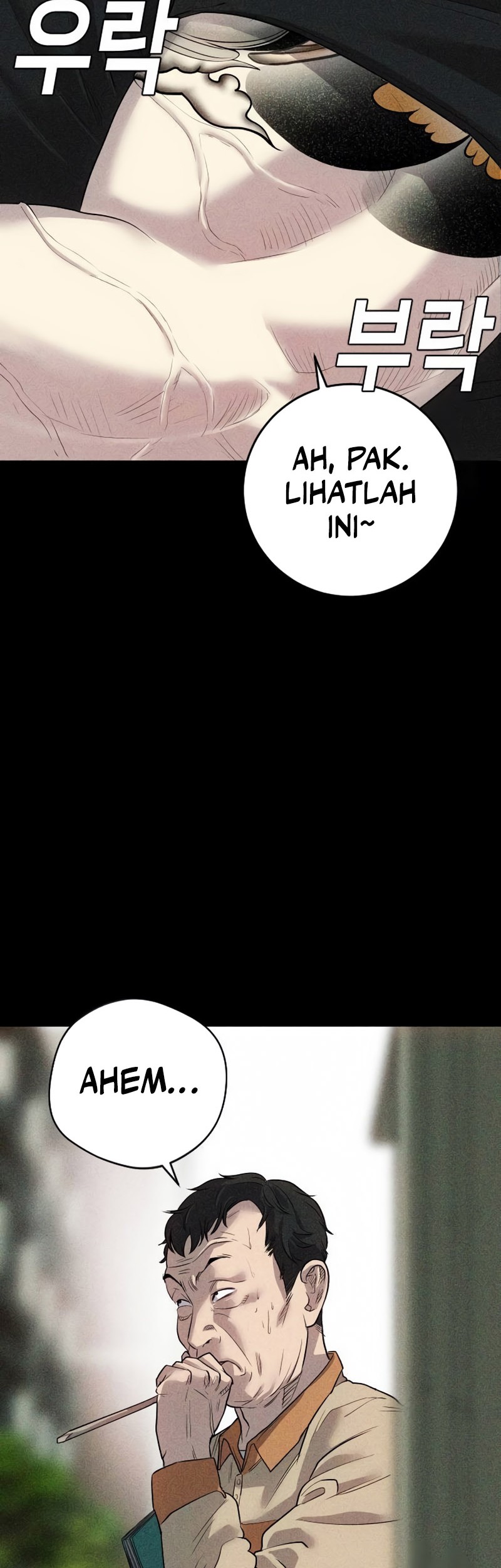 Son’s Retribution Chapter 2 - halaman 19