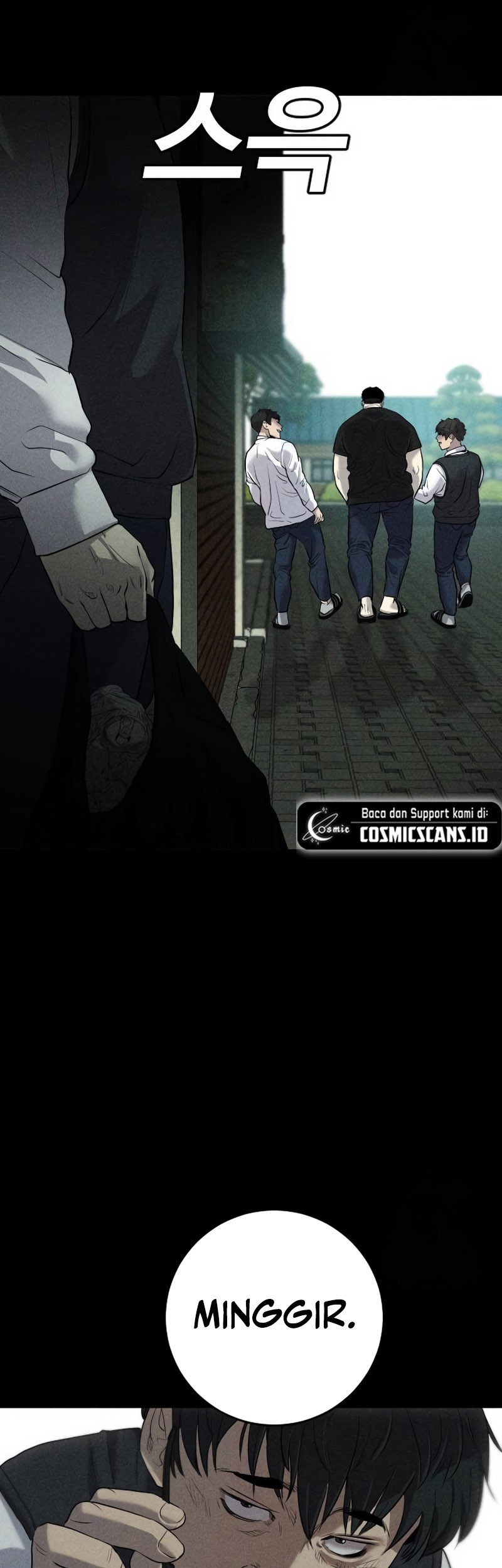 Son’s Retribution Chapter 2 - halaman 28