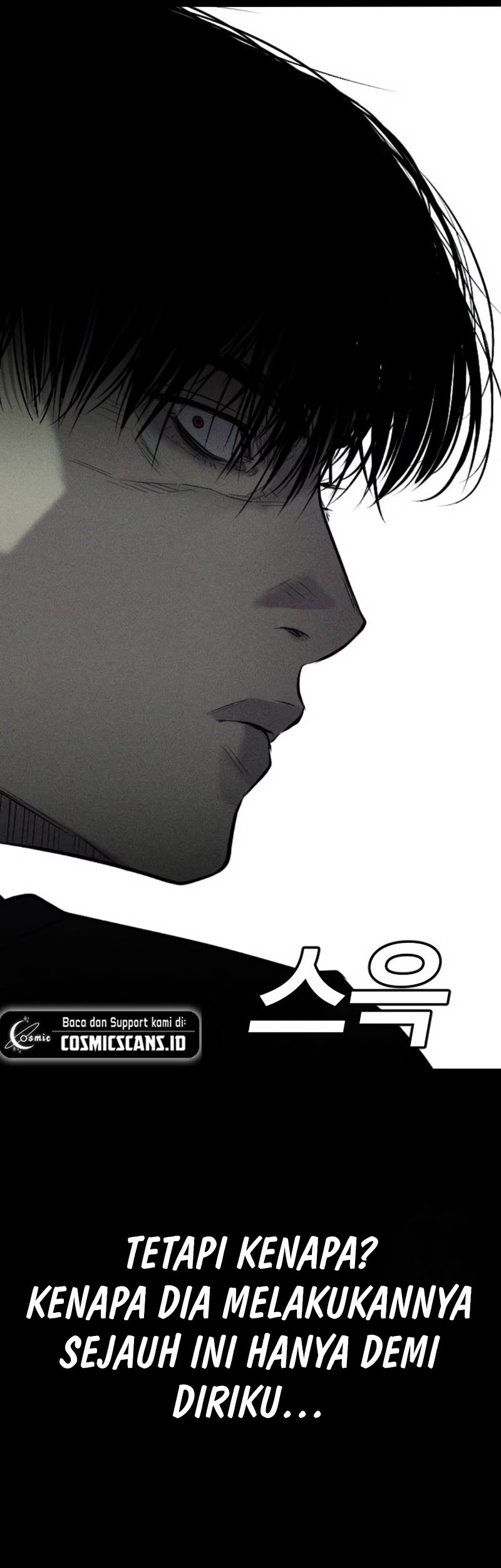 Son’s Retribution Chapter 2 - halaman 43
