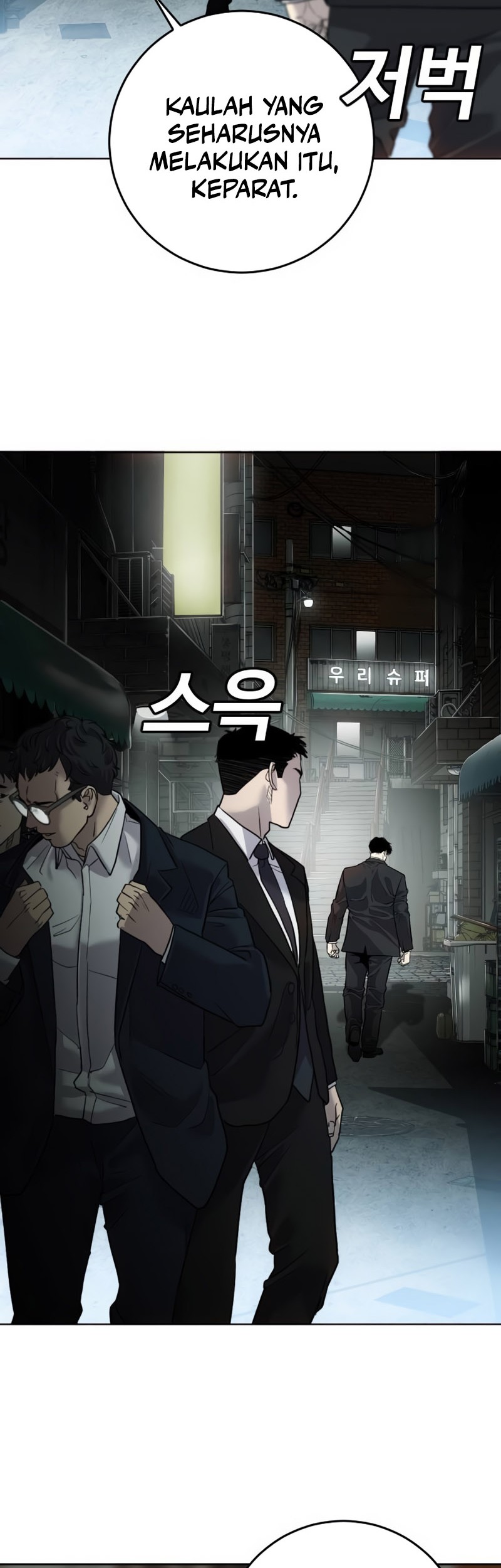 Son’s Retribution Chapter 2 - halaman 5