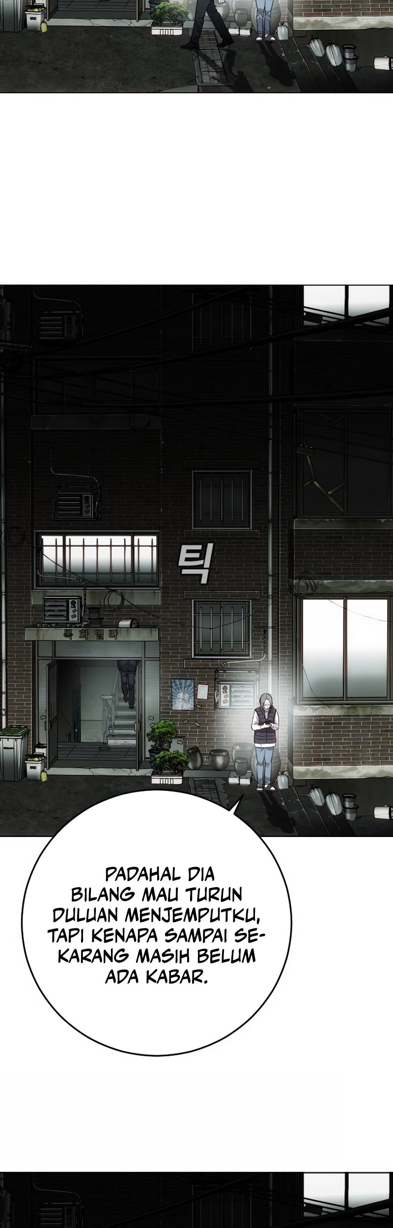 Son’s Retribution Chapter 2 - halaman 51