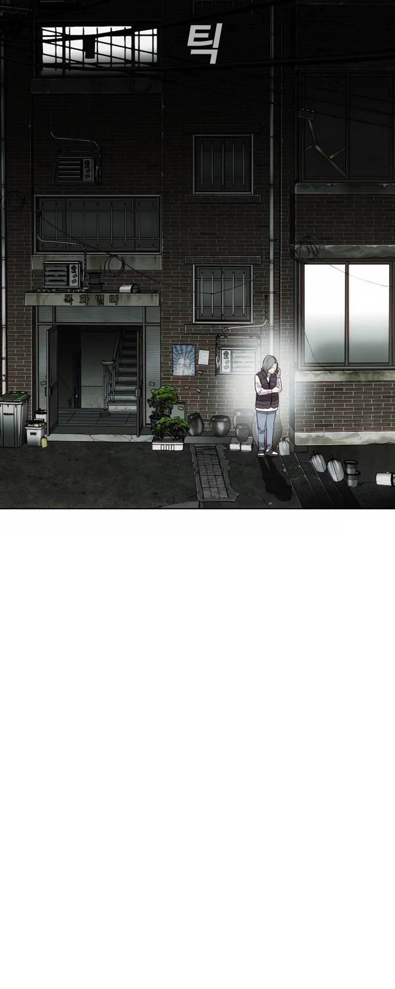 Son’s Retribution Chapter 2 - halaman 52