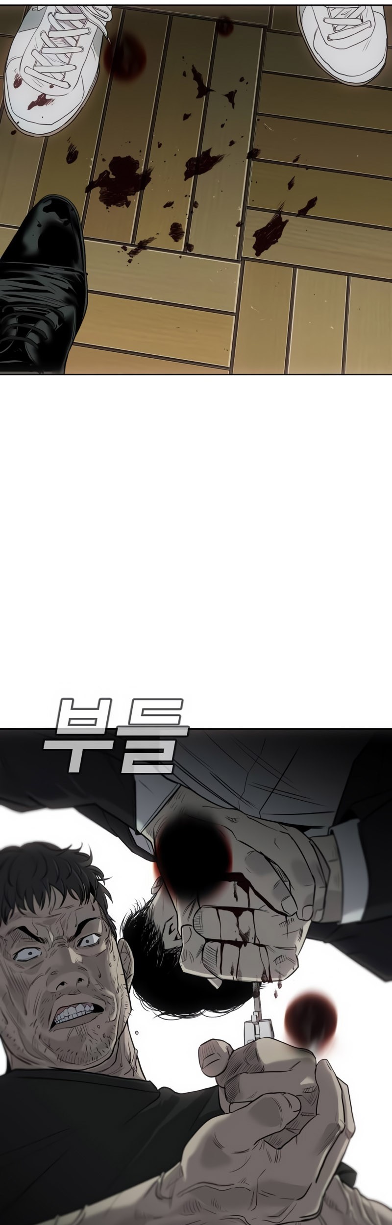 Son’s Retribution Chapter 2 - halaman 58