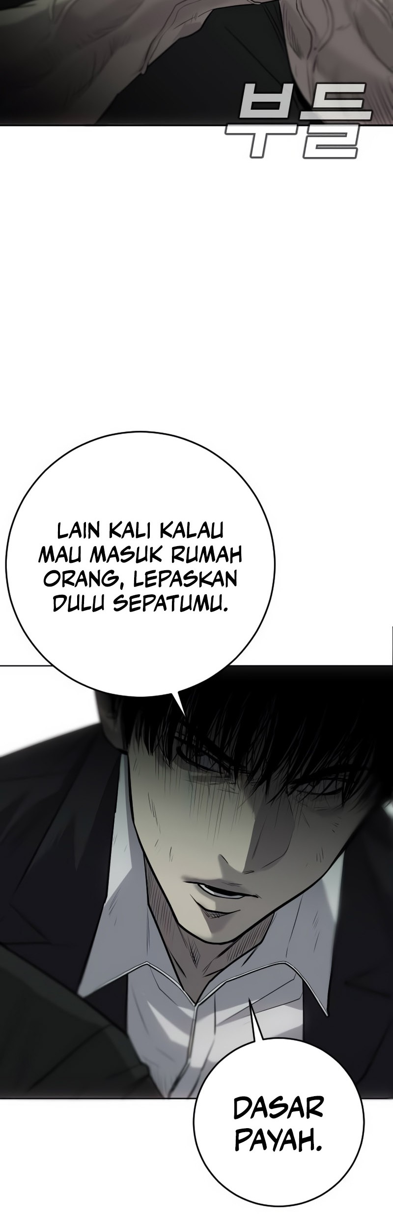 Son’s Retribution Chapter 2 - halaman 59