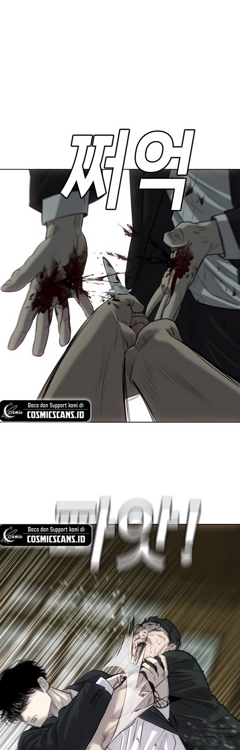 Son’s Retribution Chapter 2 - halaman 60