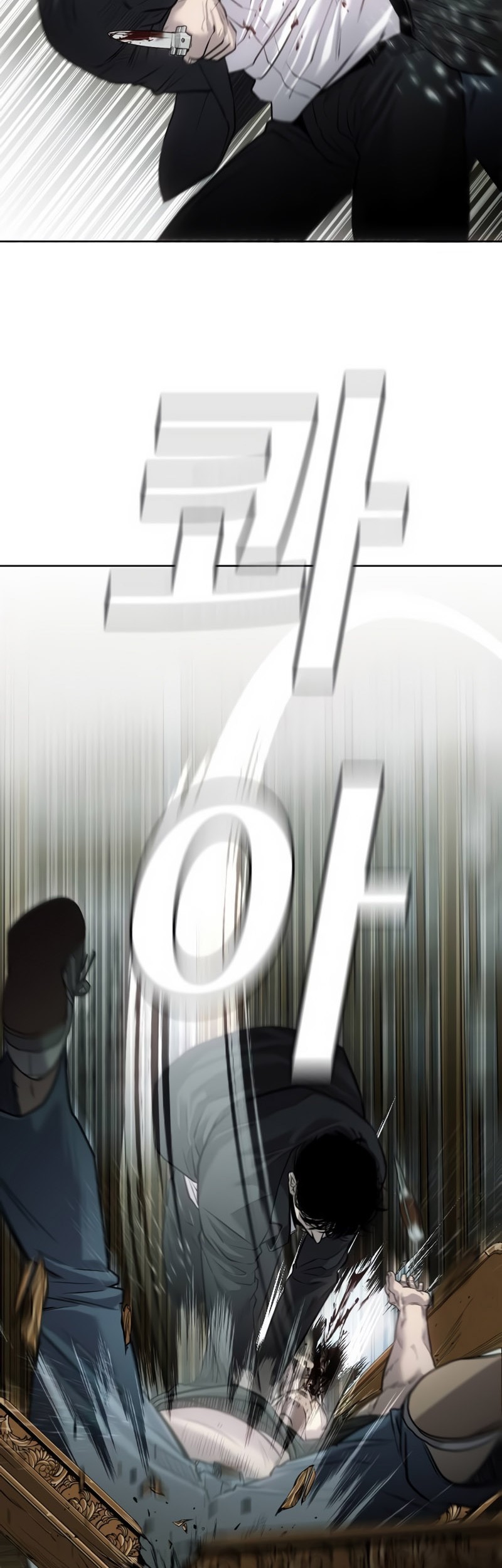 Son’s Retribution Chapter 2 - halaman 61