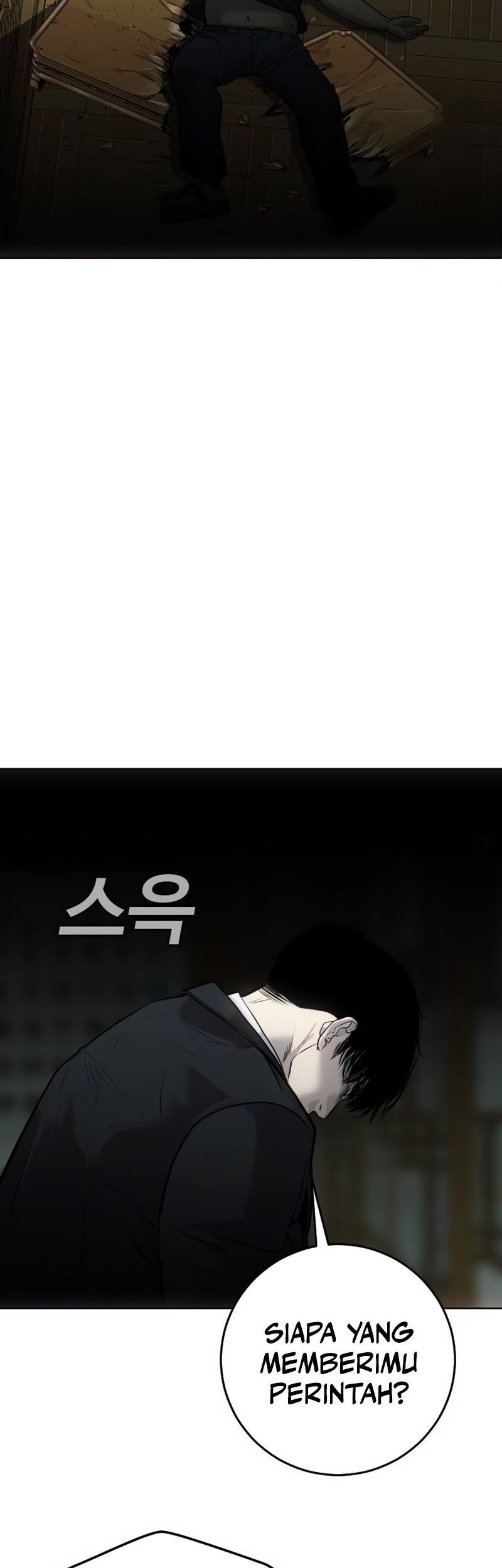 Son’s Retribution Chapter 2 - halaman 64