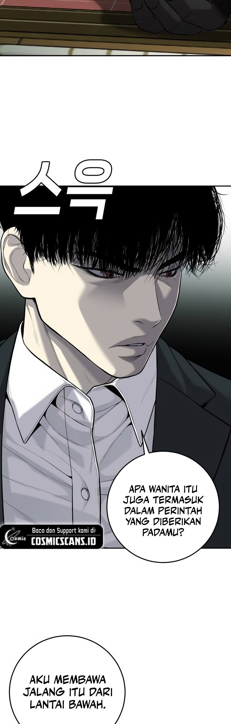 Son’s Retribution Chapter 2 - halaman 76