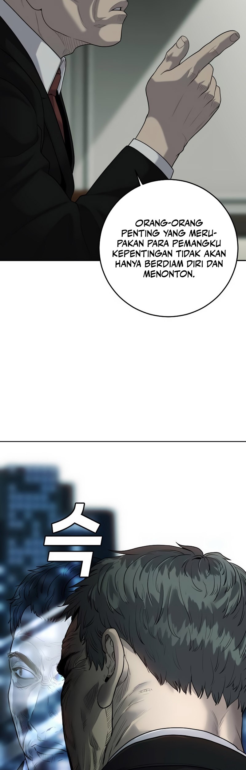 Son’s Retribution Chapter 2 - halaman 91