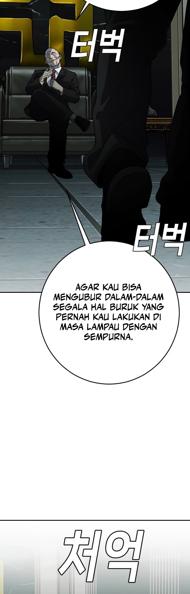 Son’s Retribution Chapter 2 - halaman 96