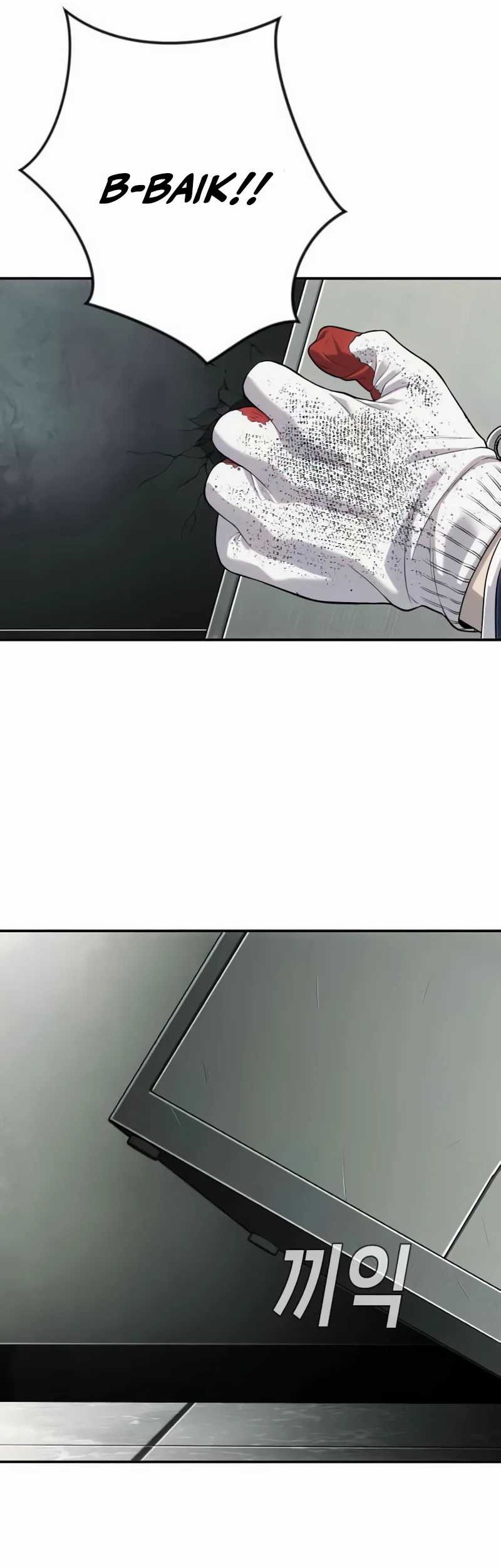 Son’s Retribution Chapter 20 - halaman 13