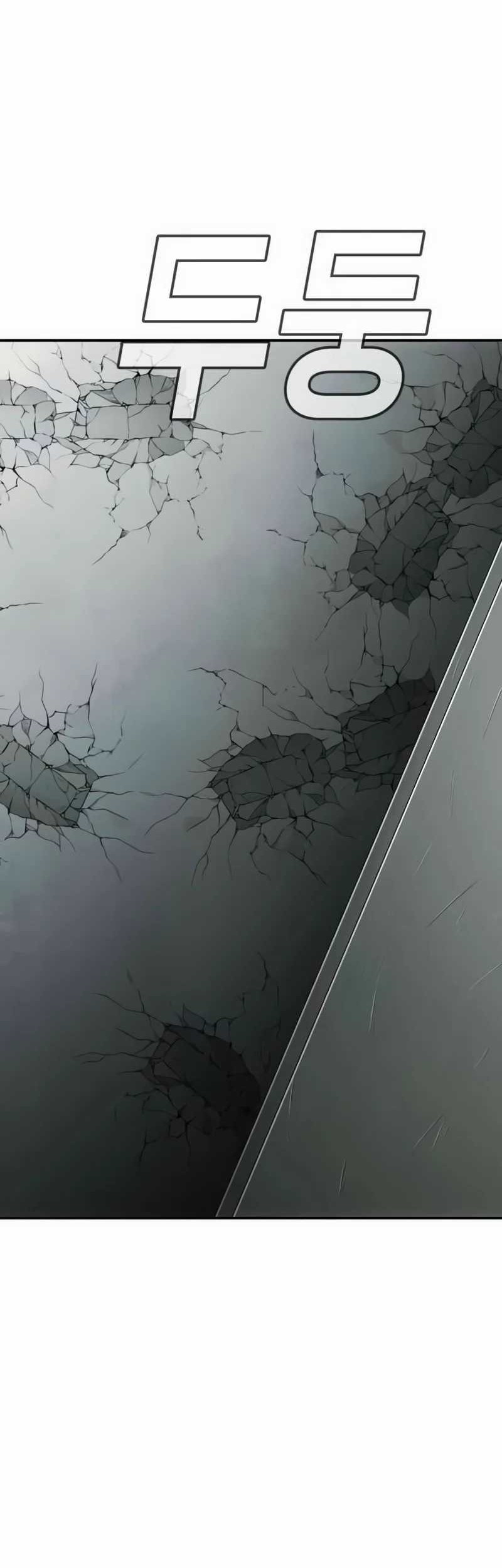 Son’s Retribution Chapter 20 - halaman 15