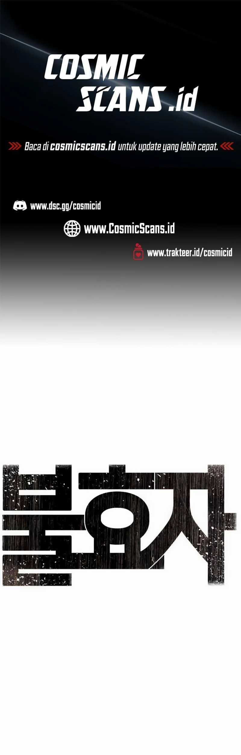 Son’s Retribution Chapter 20 - halaman 2