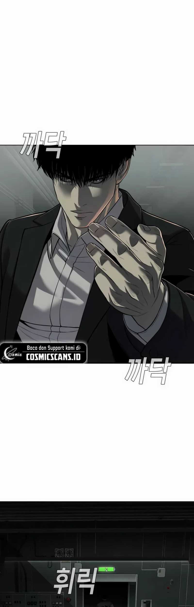 Son’s Retribution Chapter 20 - halaman 21