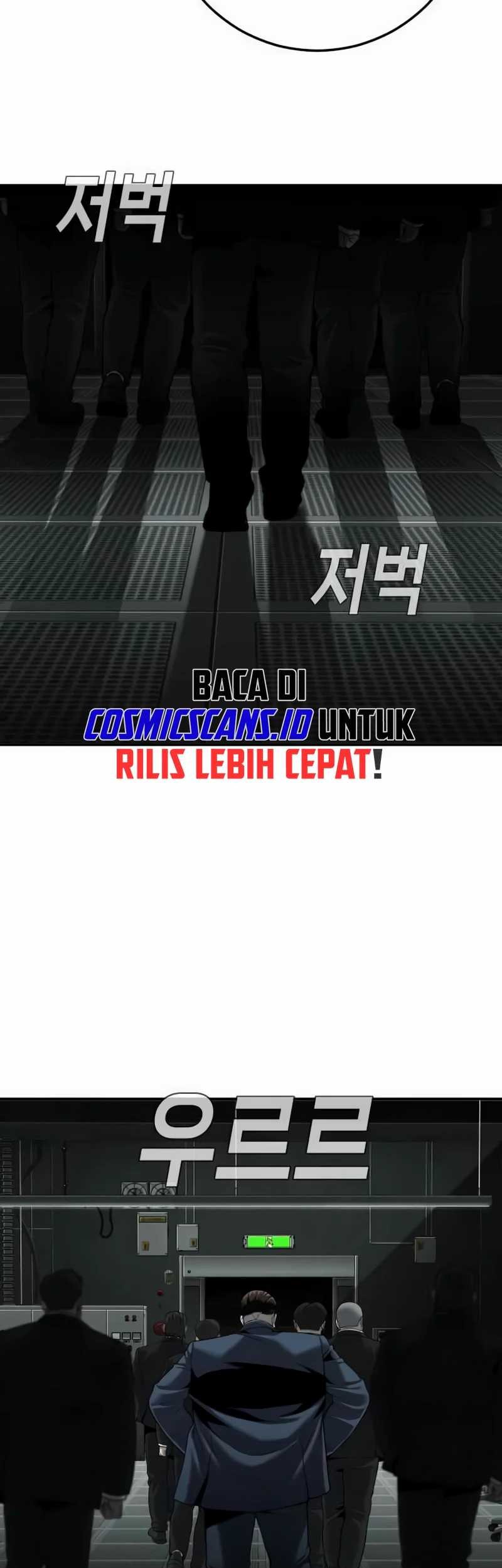 Son’s Retribution Chapter 20 - halaman 24