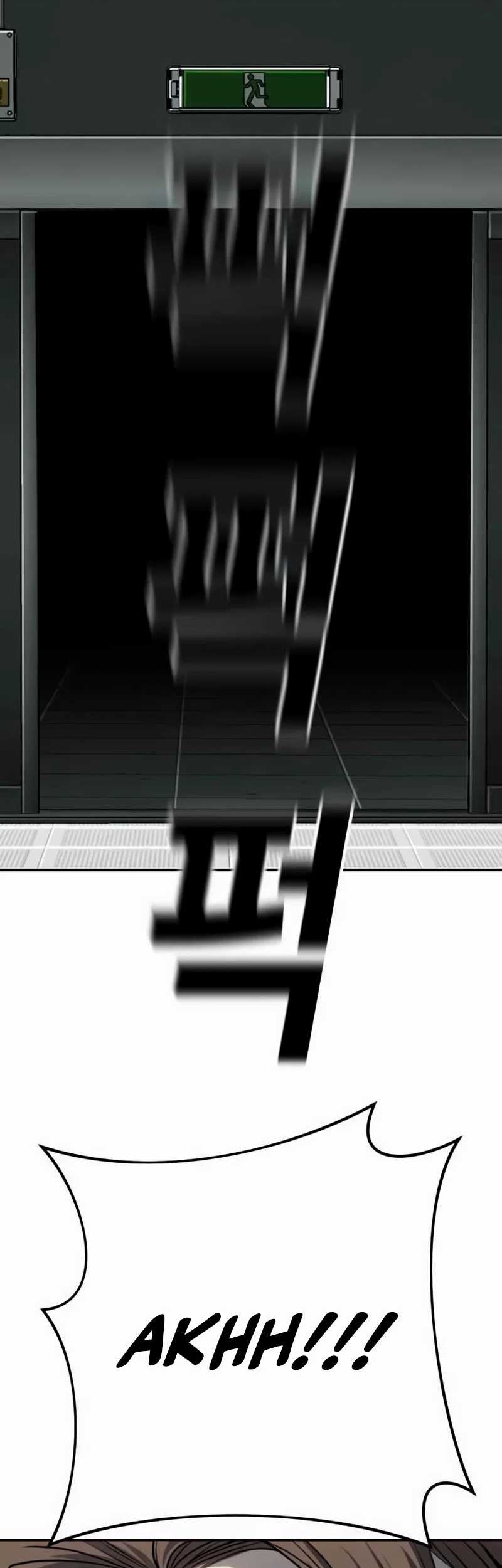 Son’s Retribution Chapter 20 - halaman 27