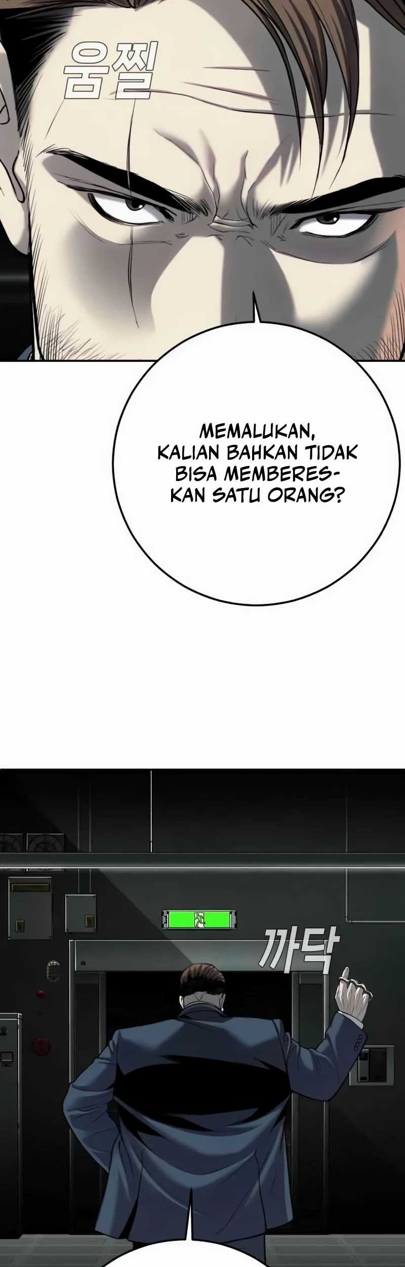 Son’s Retribution Chapter 20 - halaman 28
