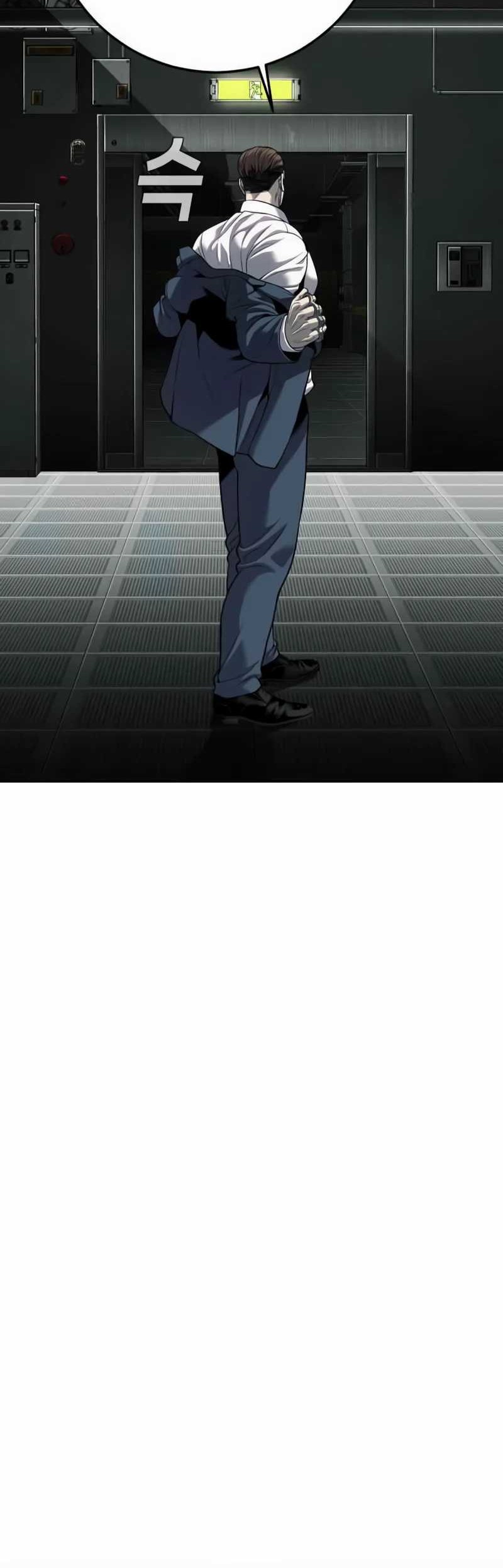 Son’s Retribution Chapter 20 - halaman 31