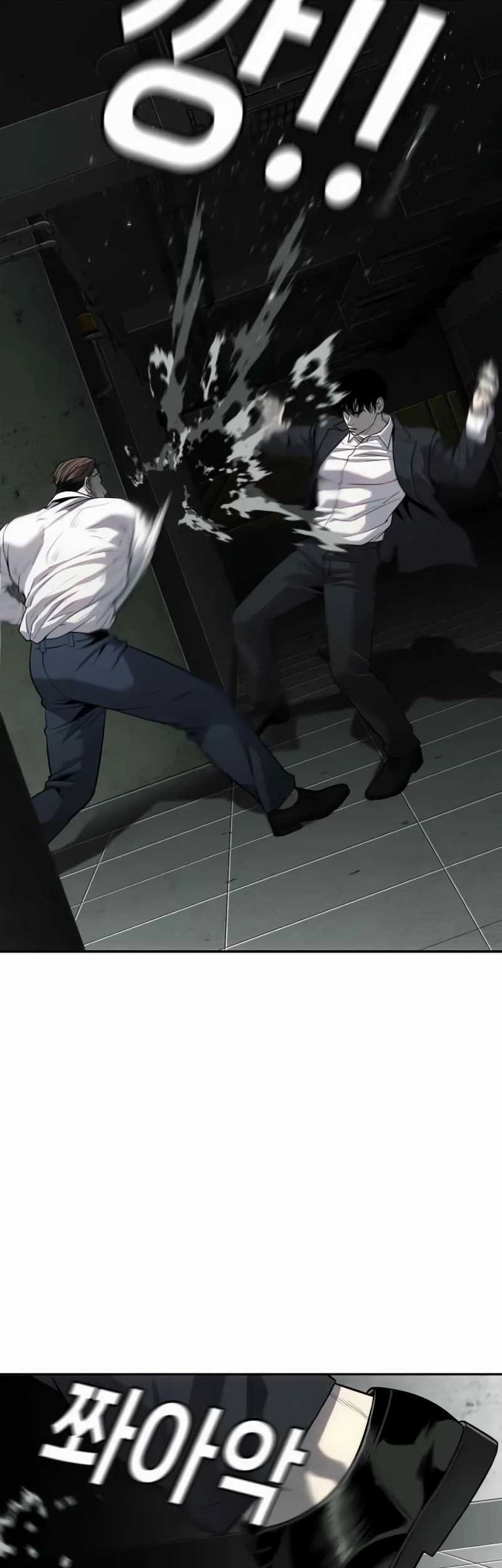 Son’s Retribution Chapter 20 - halaman 45