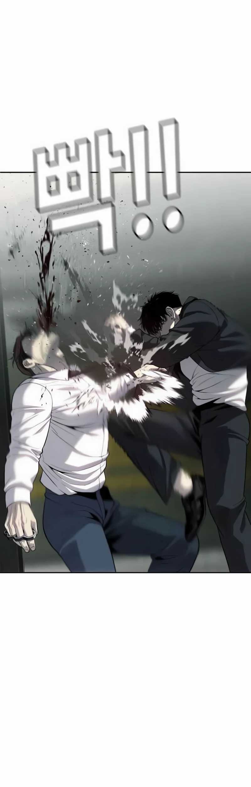 Son’s Retribution Chapter 20 - halaman 68