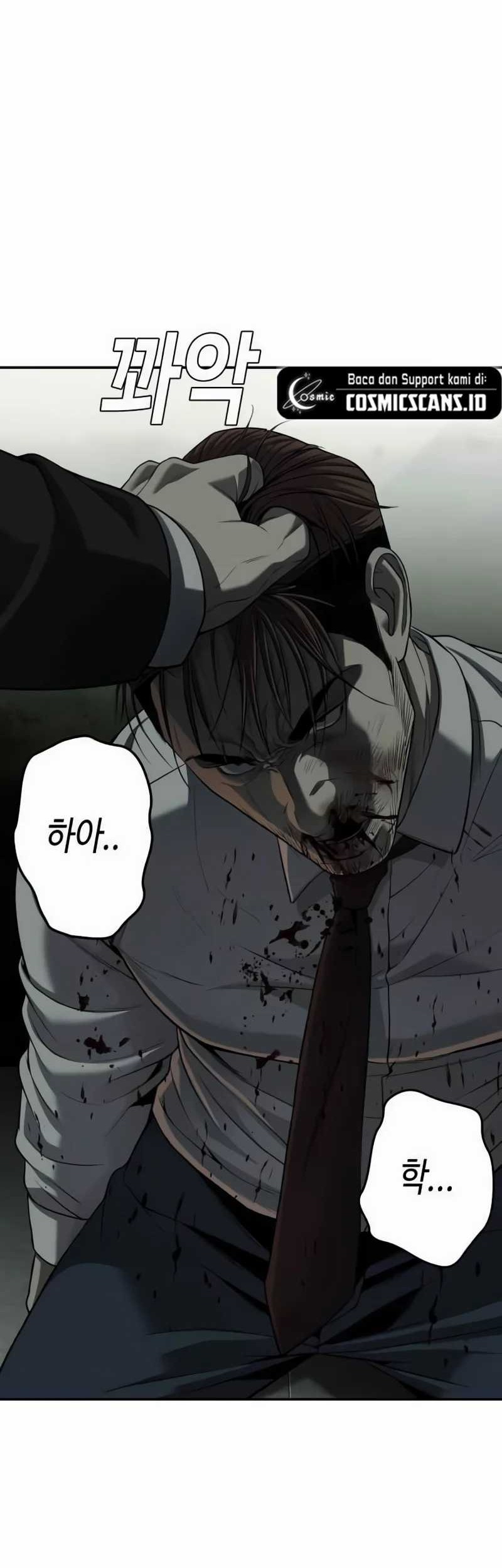 Son’s Retribution Chapter 20 - halaman 71