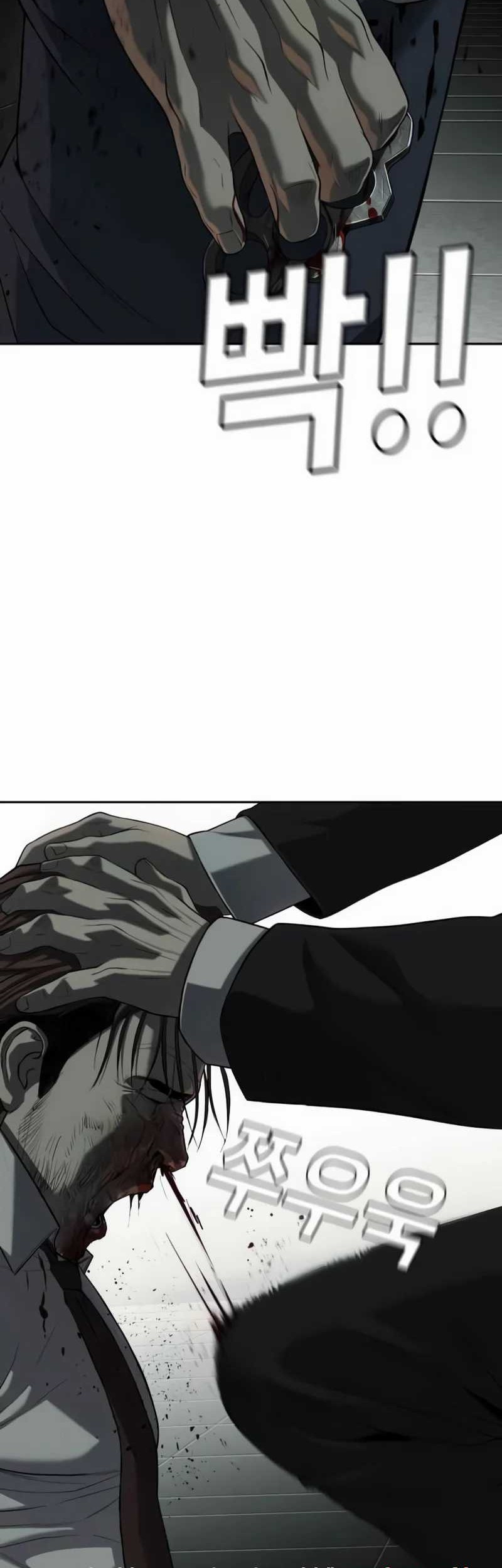 Son’s Retribution Chapter 20 - halaman 75