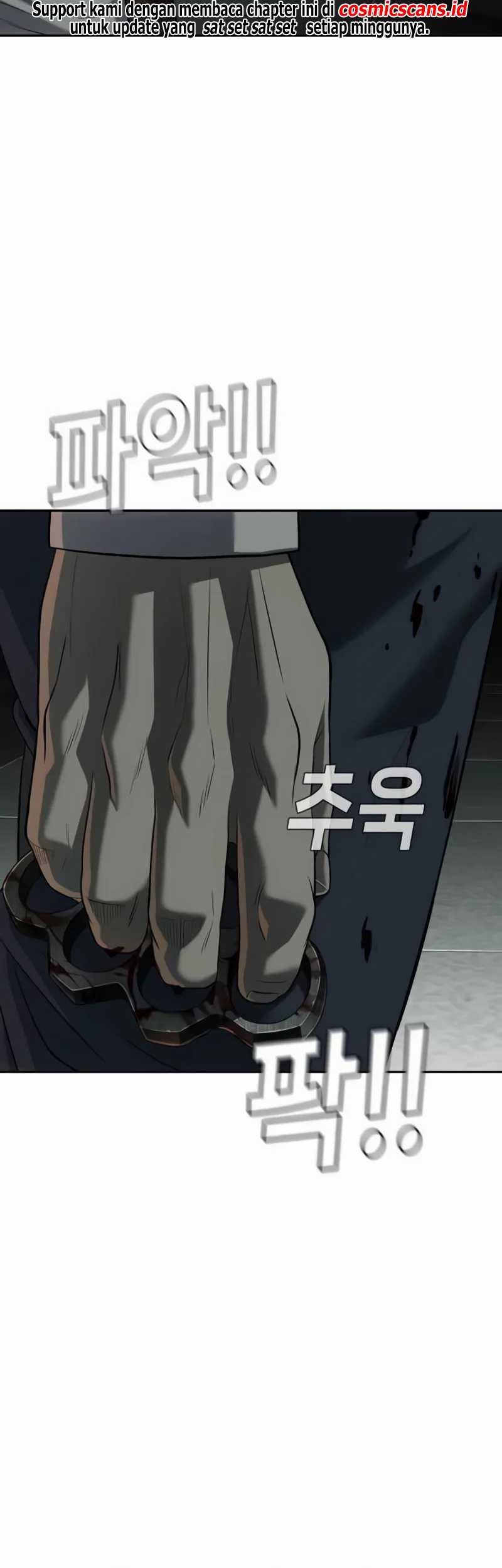 Son’s Retribution Chapter 20 - halaman 76