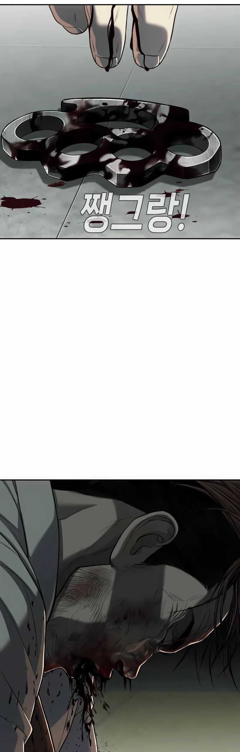 Son’s Retribution Chapter 20 - halaman 77