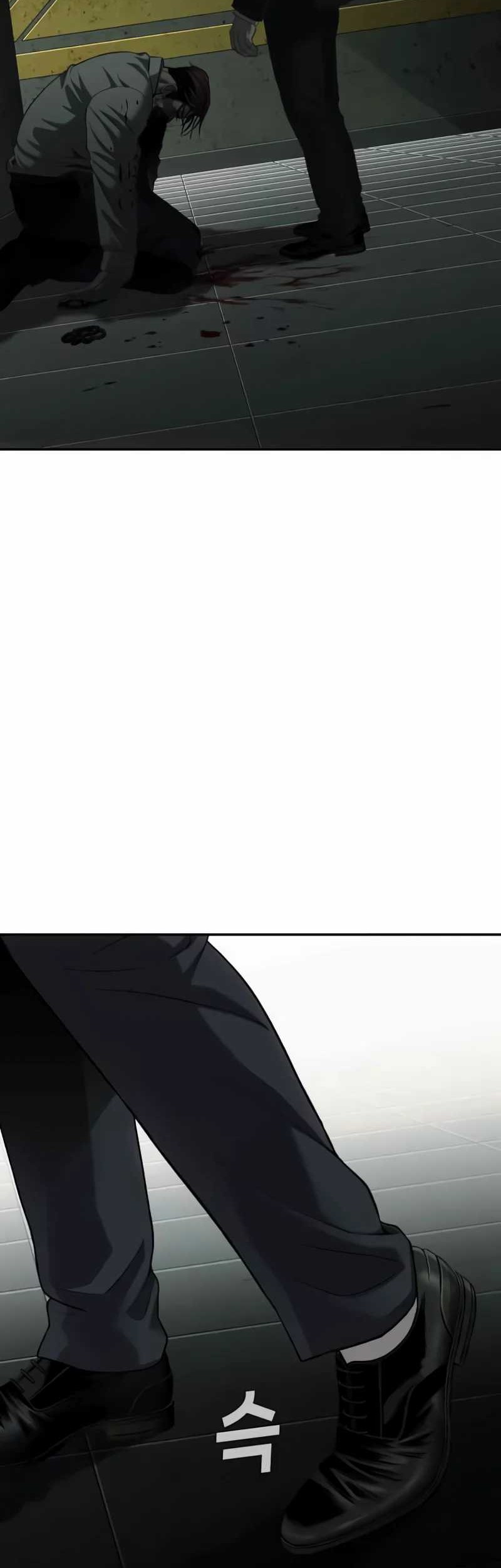 Son’s Retribution Chapter 20 - halaman 79