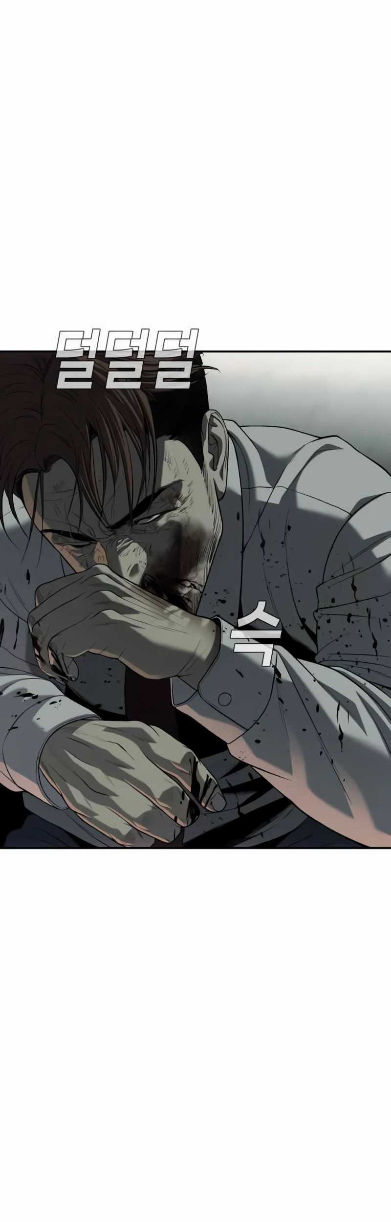 Son’s Retribution Chapter 20 - halaman 81