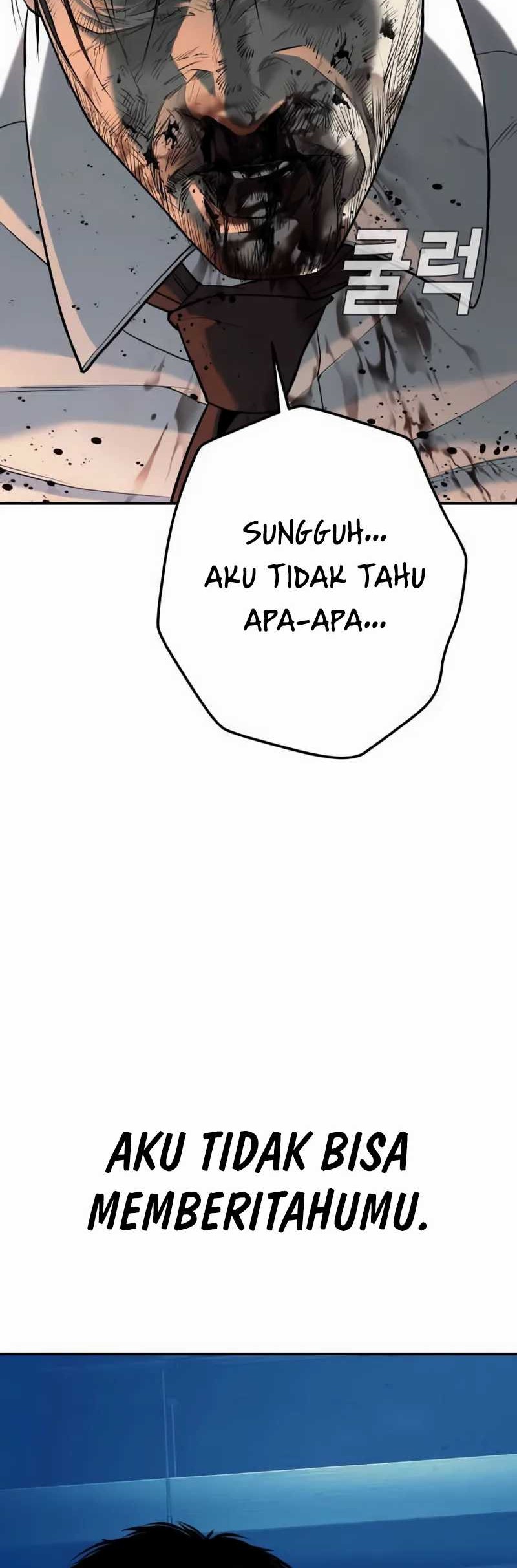 Son’s Retribution Chapter 20 - halaman 85